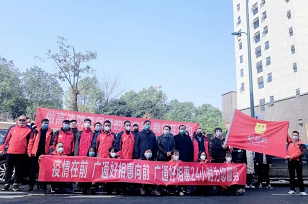 再出发|我的春运总结日记