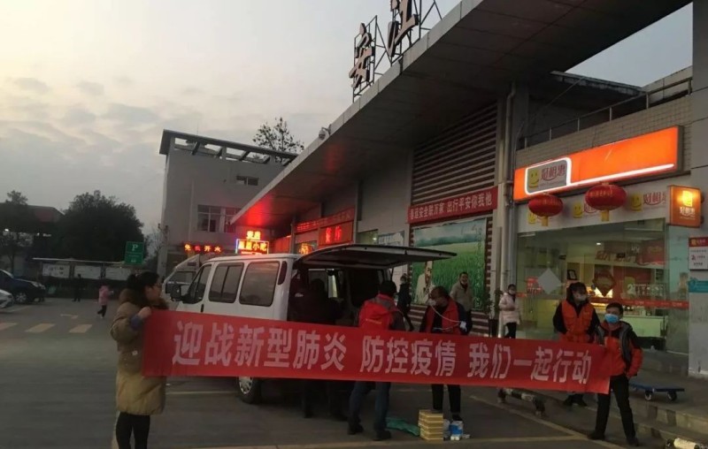 图片 6