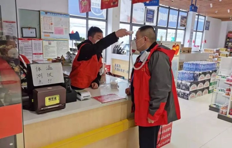 图片 14