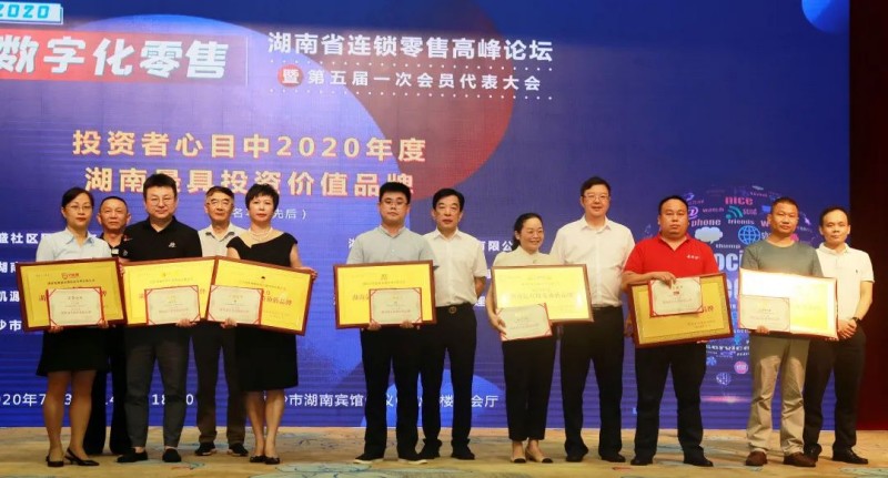 图片 2