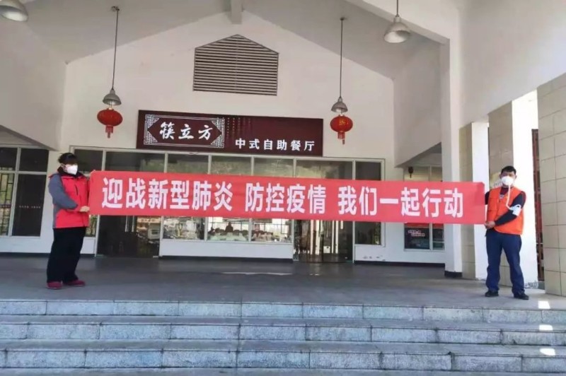 图片 2