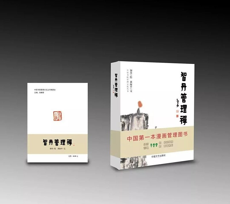 图片 14