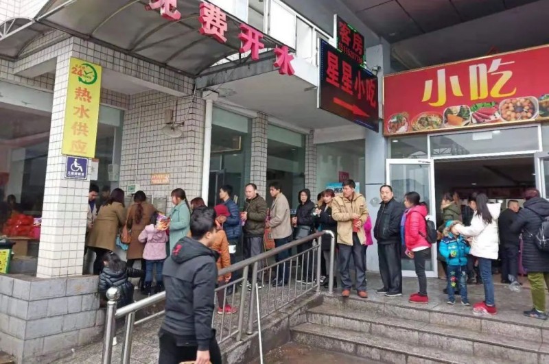 图片 2