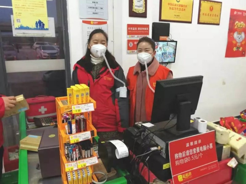 图片 6