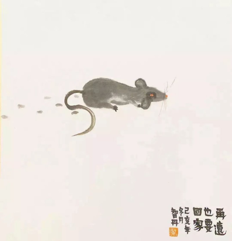 图片 11