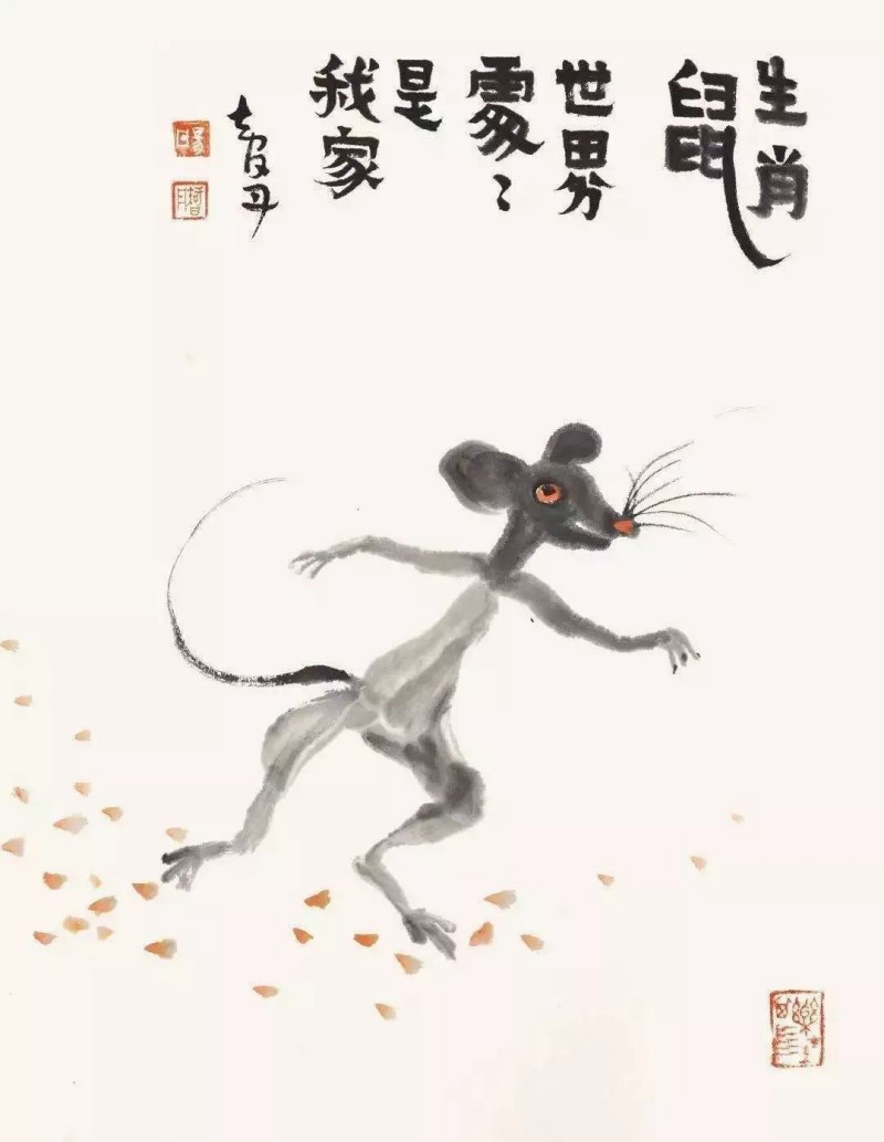 图片 4