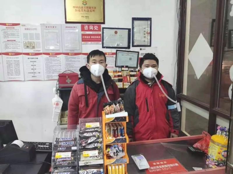 图片 7