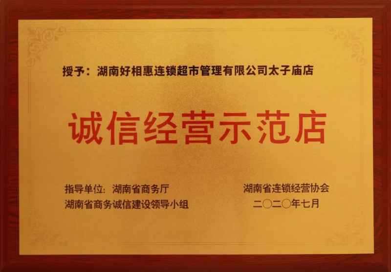 图片 5