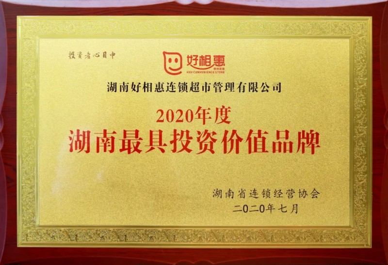 图片 4