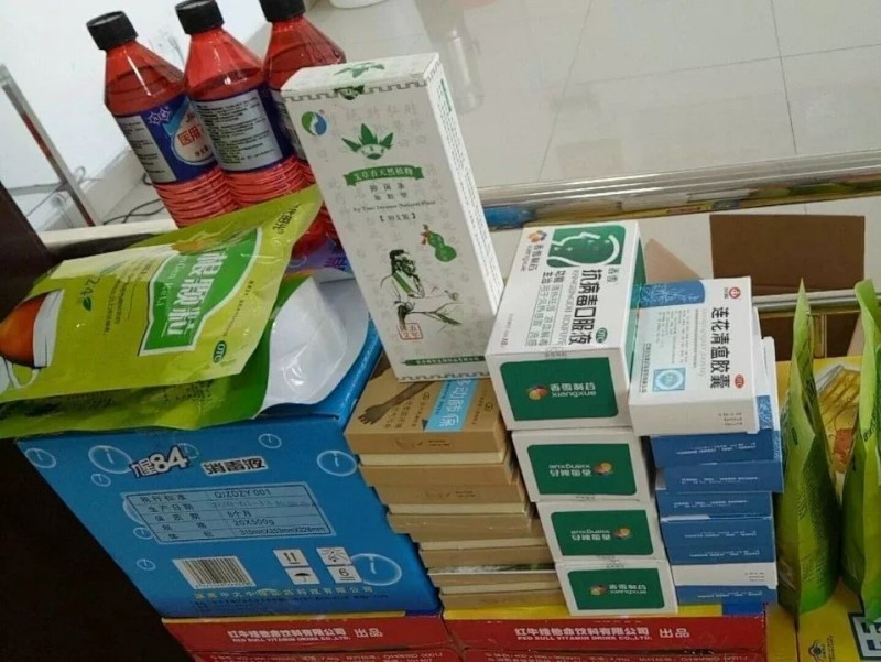 图片 3