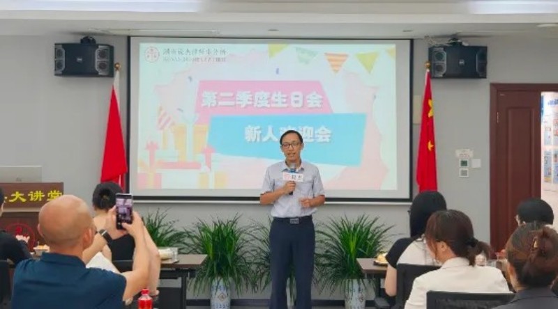 图片 8