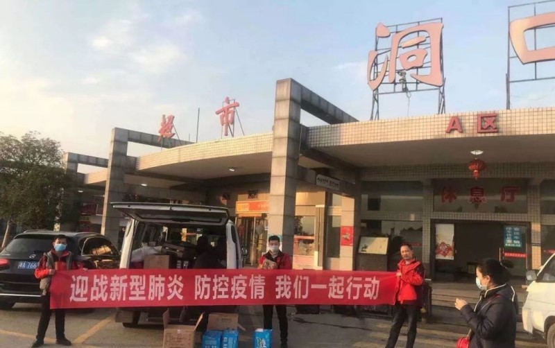 图片 10