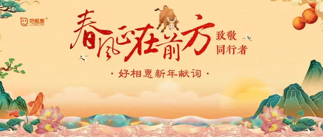 图片 2