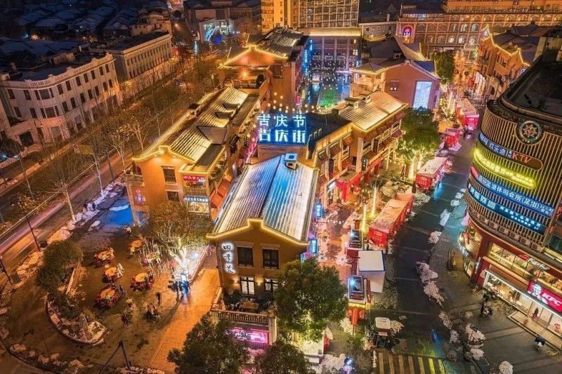 图片 8