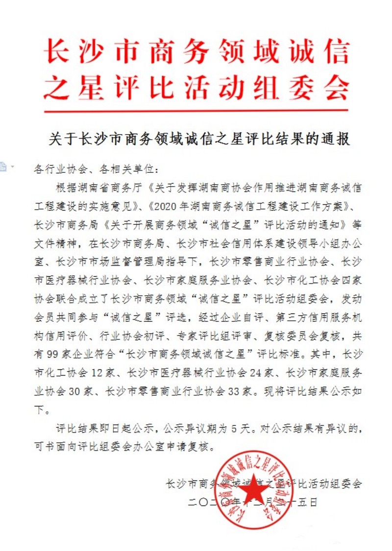 图片 2
