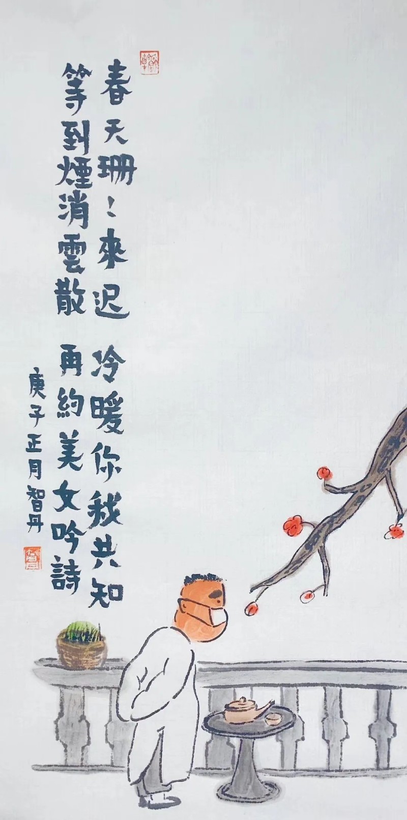 图片 4