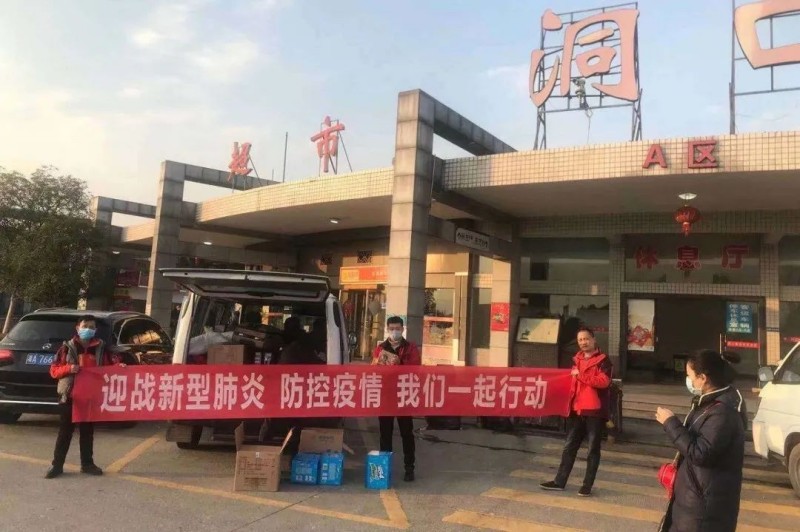 图片 3