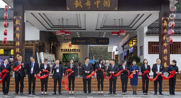 邂逅怀化美，包茂焕新颜——好相惠怀化门店重装升级
