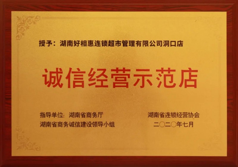 图片 7