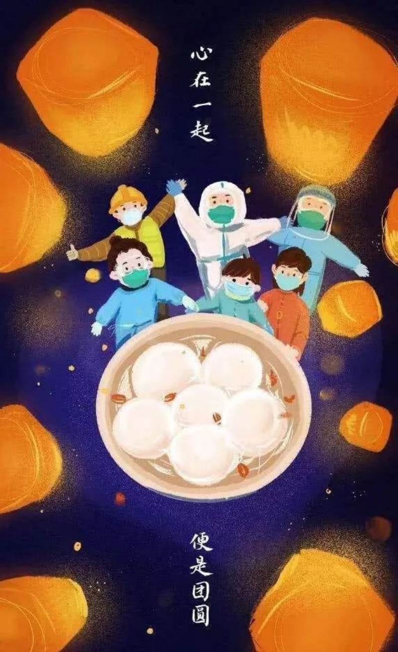 图片 14