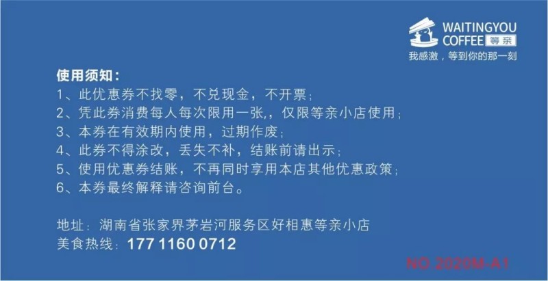 图片 6