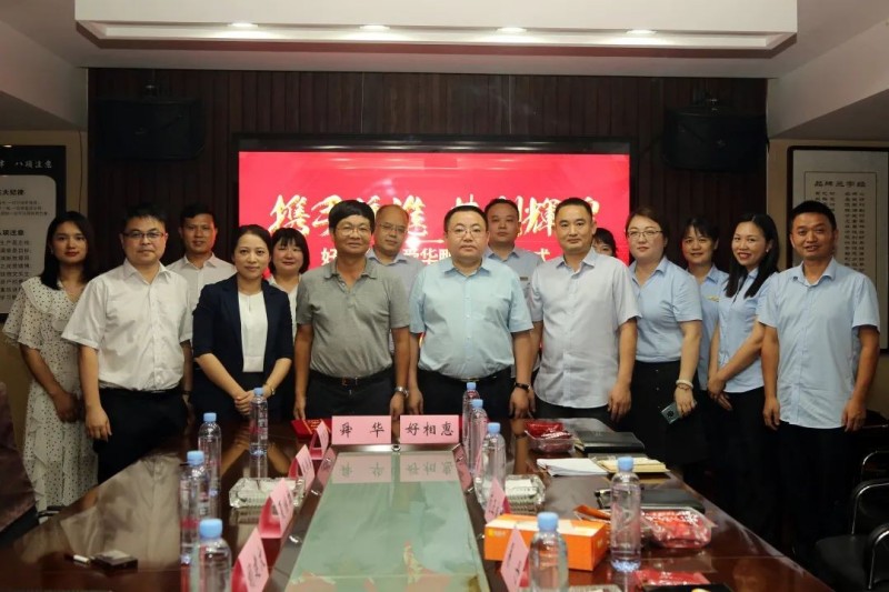 图片 3