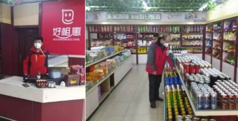图片 4