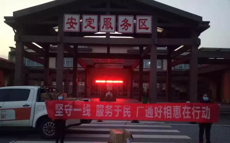 图片 11