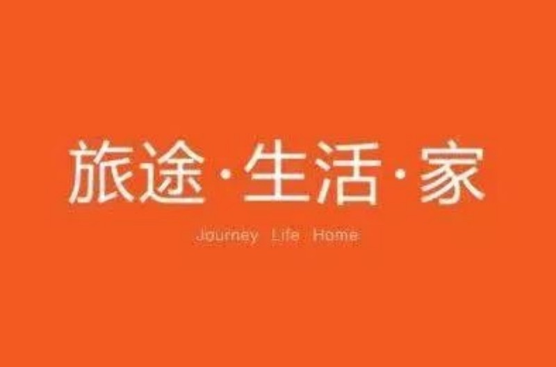 图片 16