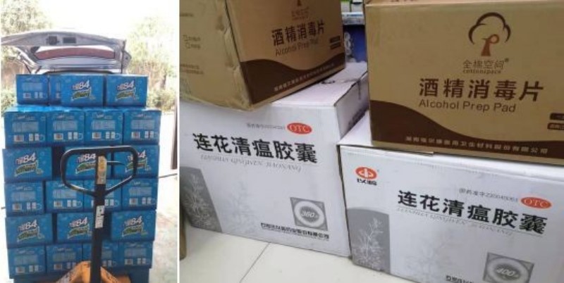 图片 5