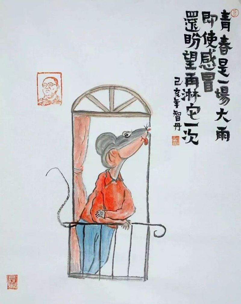 图片 8