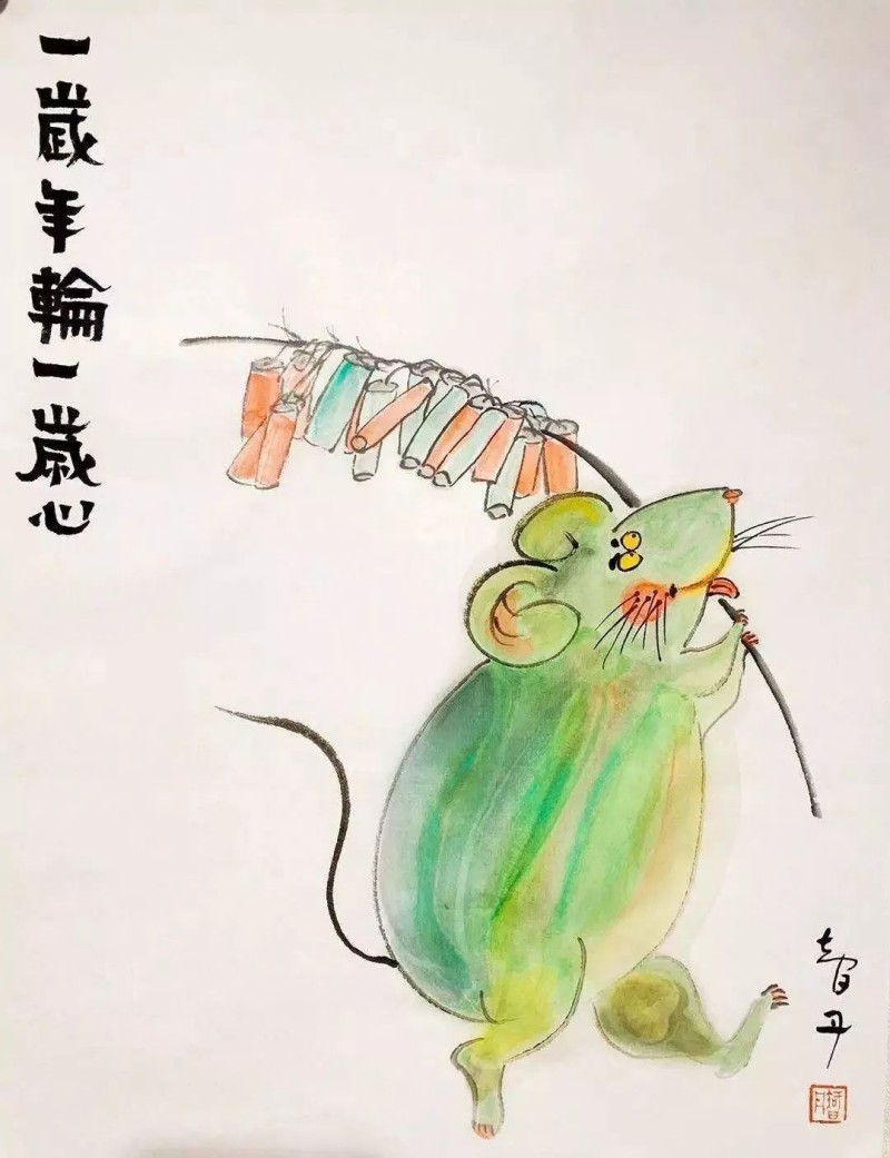 图片 12
