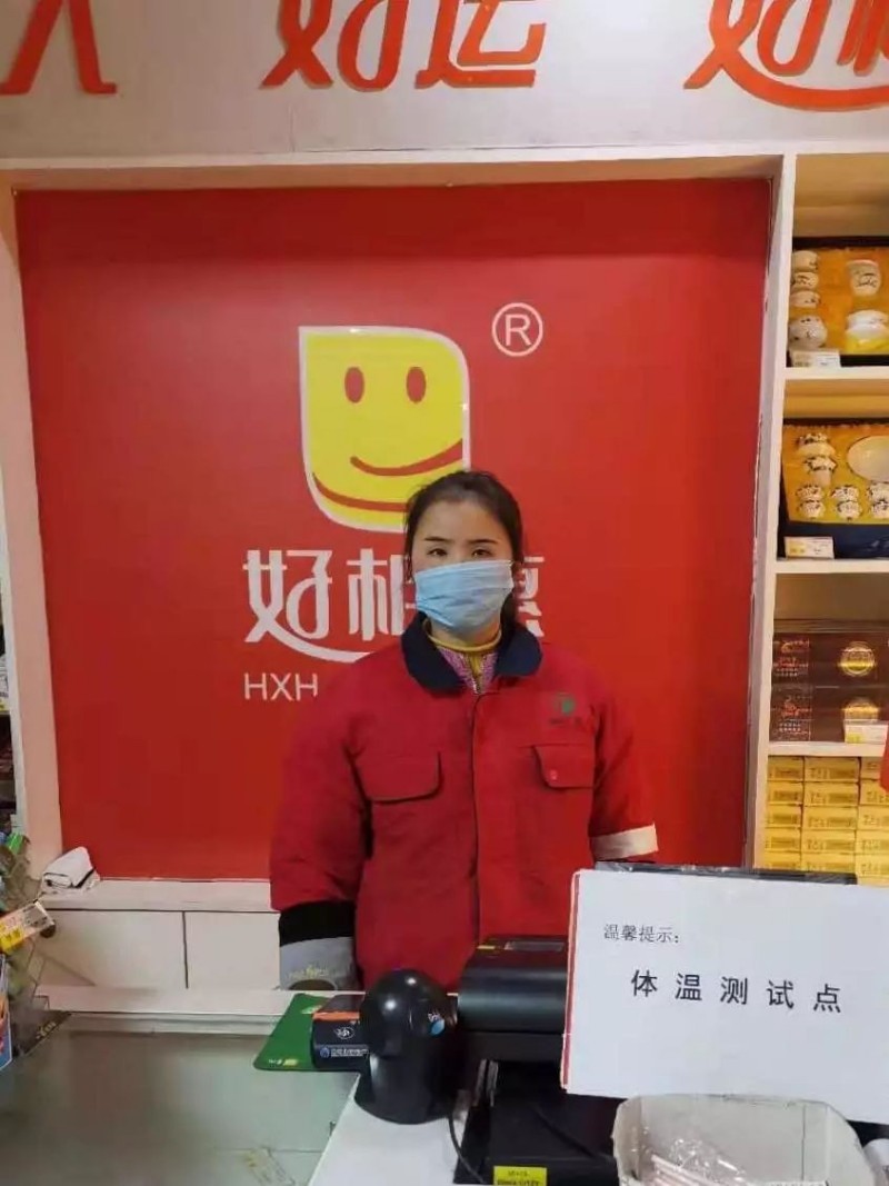 图片 2