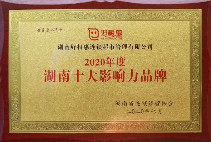 图片 3