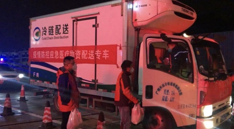 图片 8