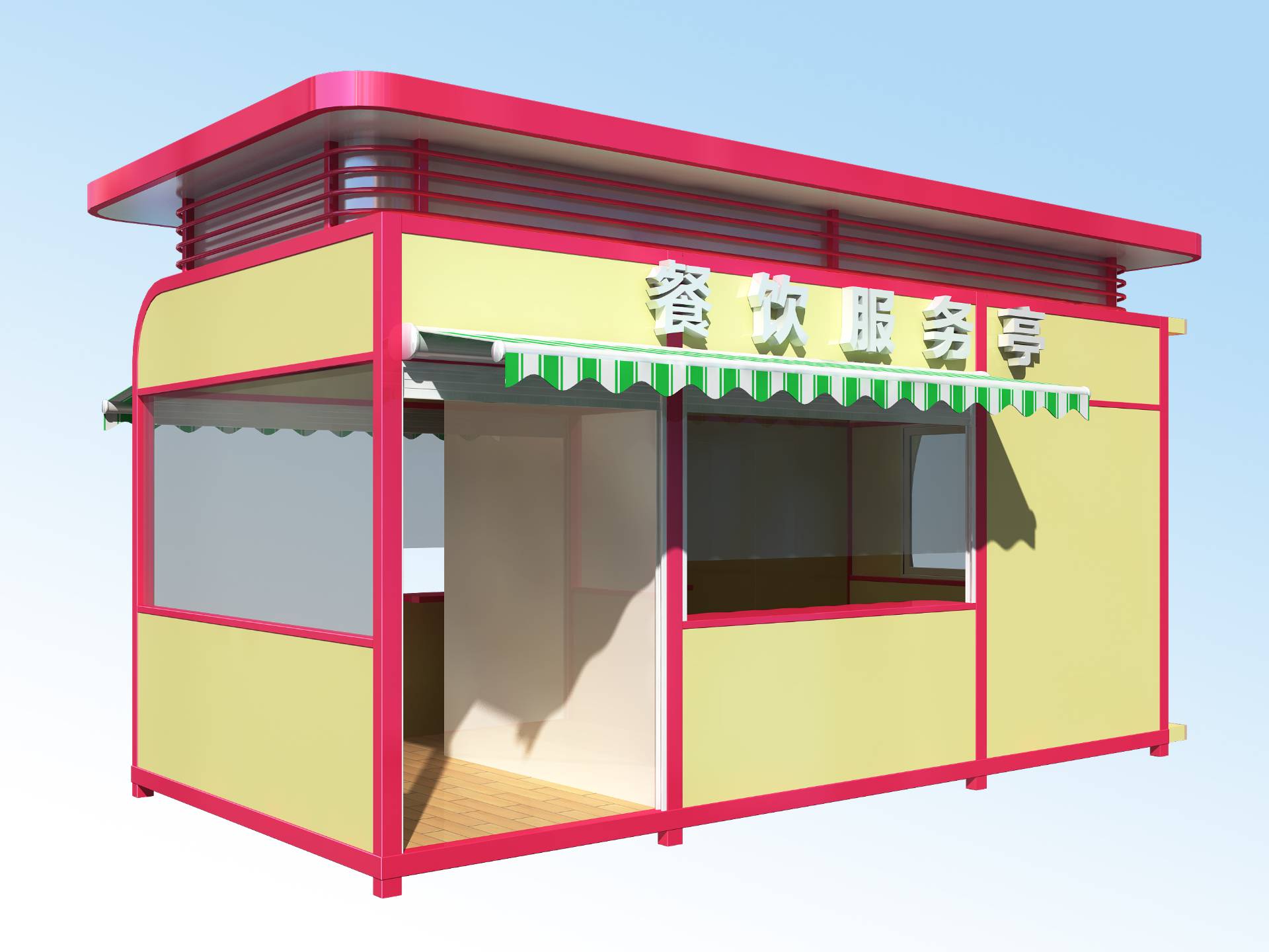 3x6售貨亭ylxgt.d.239.01