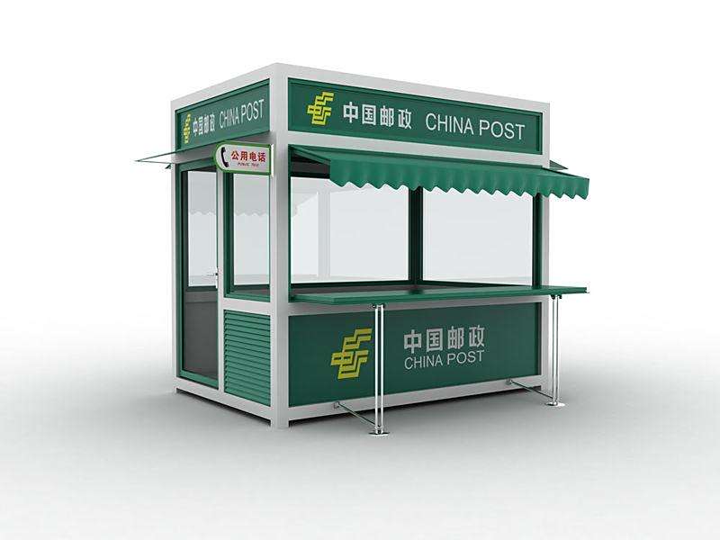 mmexport1686200062203