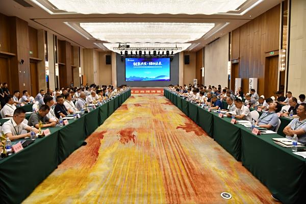 湖南同方電氣榮膺“江銅金牌合作伙伴”