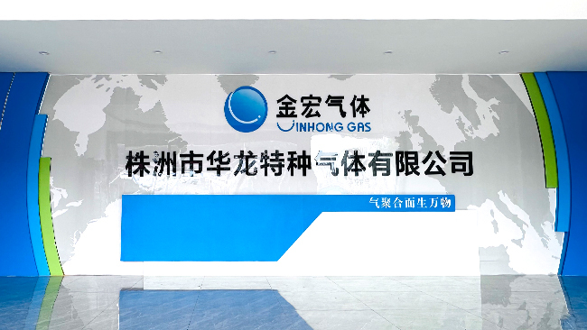 公司简介配图
