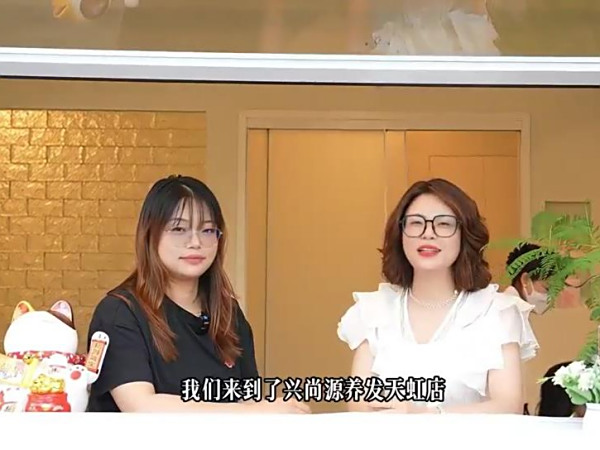 加盟商故事