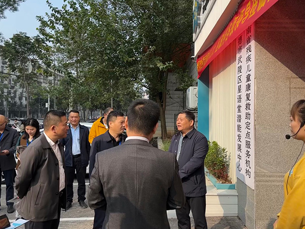 文章1-(4) 文章1-(4)