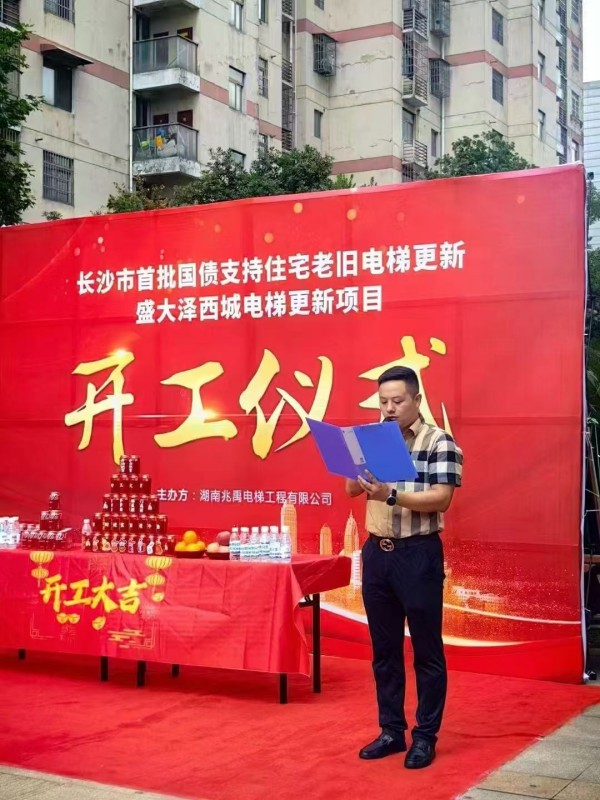 图片 1