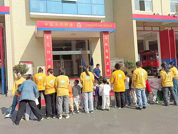 星语堂社会实践活动