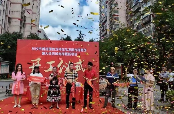 图片 4