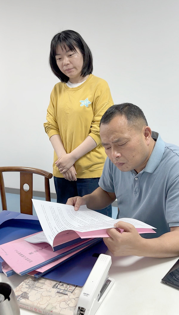 文章2-(3) 文章2-(3)