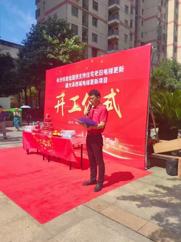 图片 3