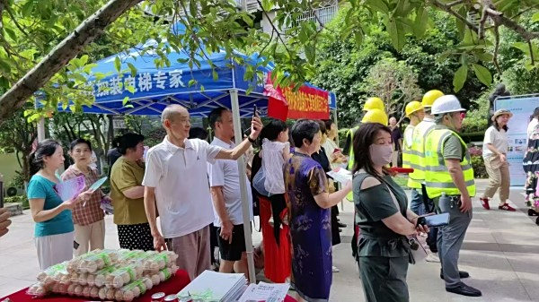 图片 7