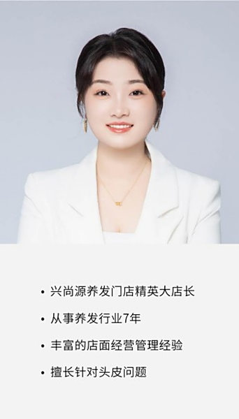 李丽丽
