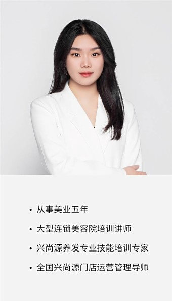 陈玉萍