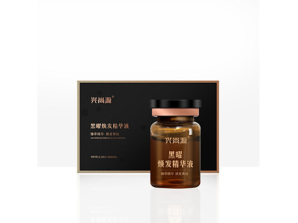 黑曜焕发精华液